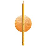 Colour-Light Yellow Ochre