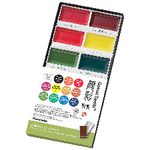 Colour-Multi