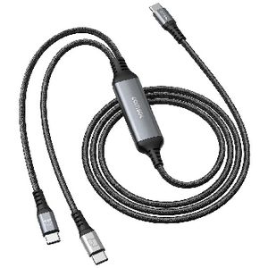 Comsol 100W USB-C to Dual USB-C Cable 2m Black