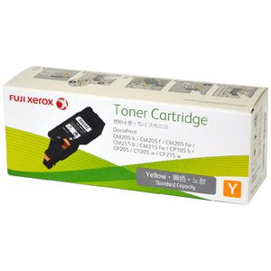Fuji Xerox Toner Cartridge Yellow CT202133