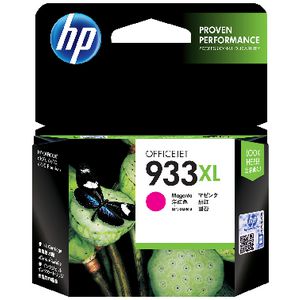 HP 933 XL Ink Cartridge Magenta