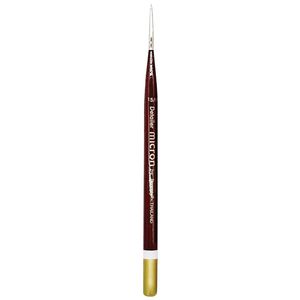 【Anyone more】[Mink Lining] Kise Pintuck Wide Brush Long Pt JA0127400_dynasty_micron_detai