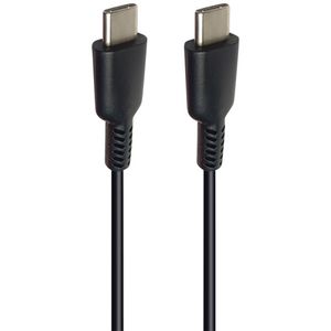 Keji USB-C to USB-C Cable 2A 1m Black