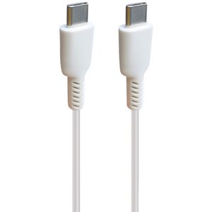 Keji USB-C to USB-C Cable 2A 1m White