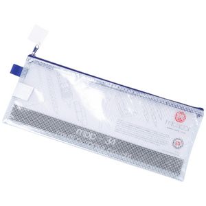 Micador Multi Purpose Pouch 340x135mm
