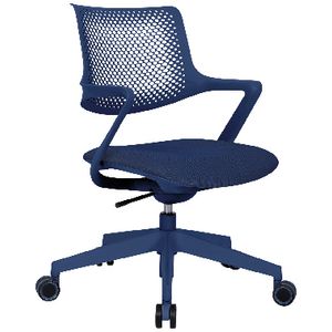 Otto Reine Chair Dark Navy