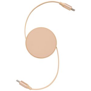 Otto On The Go USB-C Retractable Cable Tan