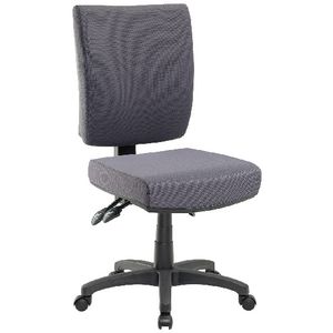 Flash II Deluxe Heavy-Duty Ergonomic Chair Charcoal