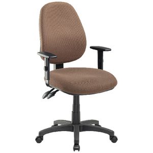 Matrix II Plus Heavy-Duty Ergonomic Chair Arms Mocha