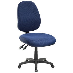 Matrix II Plus High Back Heavy-Duty Ergonomic Chair Dark Navy
