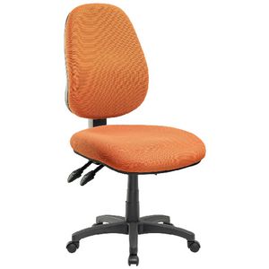 Matrix II Plus High Back Heavy-Duty Ergonomic Chair Orange