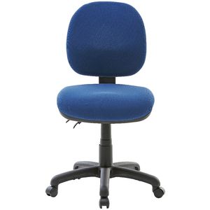 office chairs | officeworks office chairs | officeworks