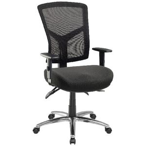 Pago Matrix Mesh Ergonomic Chair Alloy Round Base Armrests