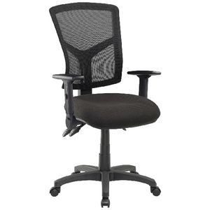 Pago Matrix Mesh High Back Ergonomic Chair Folding Arms