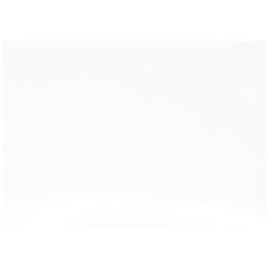 Quill School Paste Board 200gsm 510 x 635mm White 100 Pack