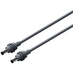 Cygnett Mini Power Cable for Starlink 7.5m