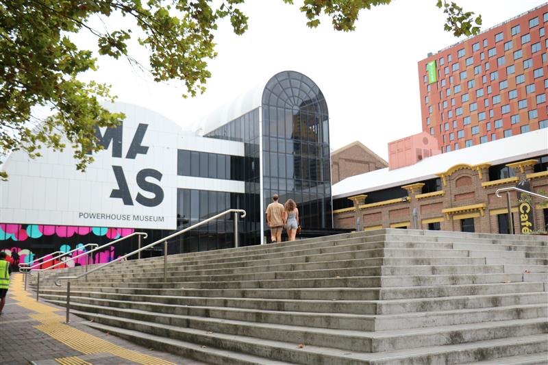 The main entrance
