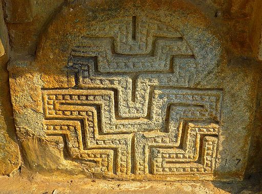 University of Nalanda carving