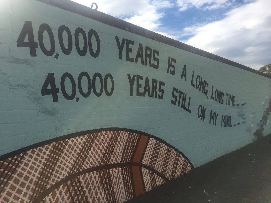 Indigenous wall mural