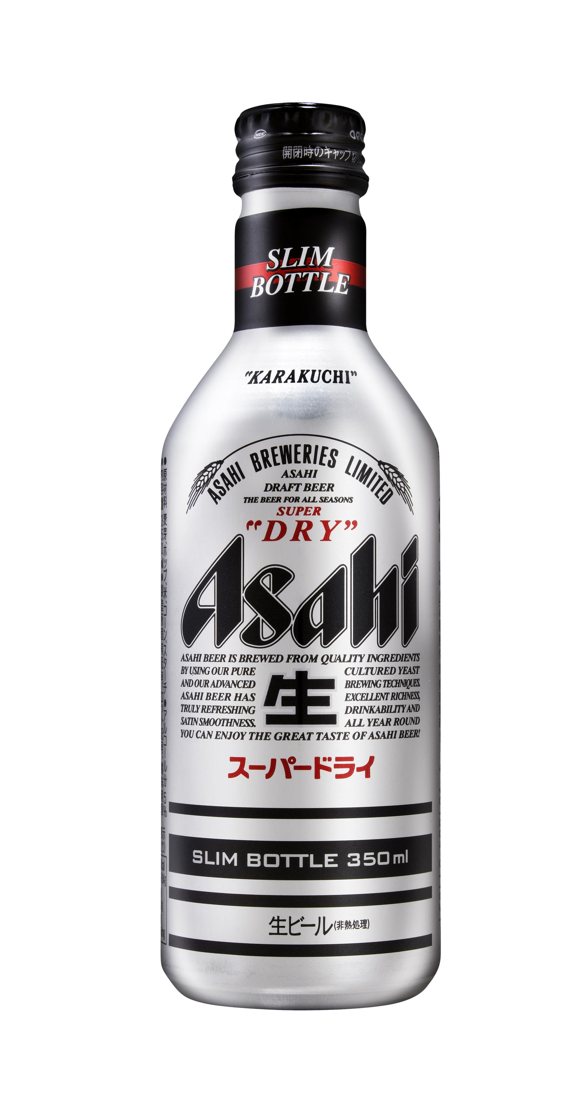 Asahi_hits_the_party_circuit_and_launches_new_aluminium_bottle Beer