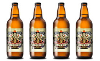 Brookvale union brewery in hot water with hindus Ginger-Beer-Hindu-Label_new