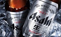 ACCC seeking views on Asahi’s proposed divestments in CUB acquisition AsahiBeers