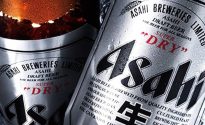 ACCC raises concerns about Asahi-CUB deal AsahiBeers Cropped