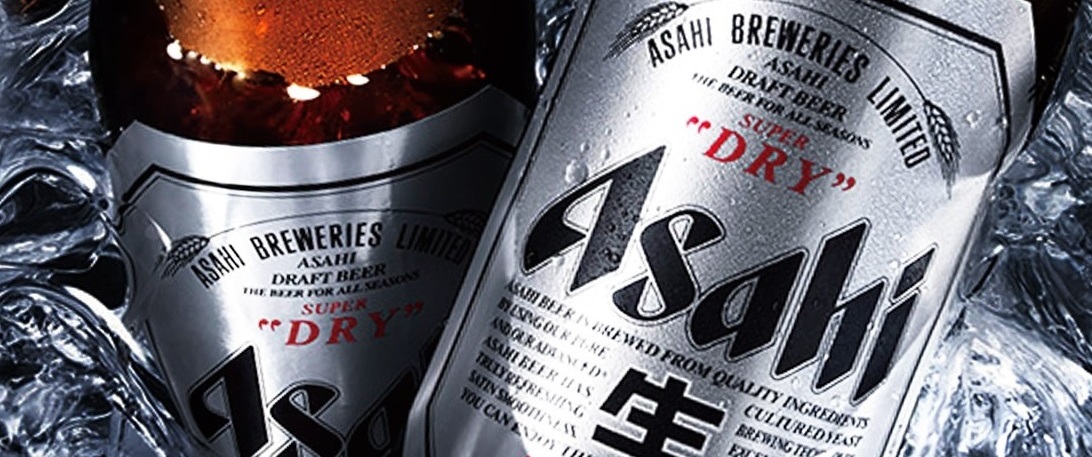 IBA condemns ACCC decision on Asahi’s CUB takeover AsahiBeers Cropped