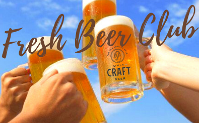 Join Only Craft Beer’s Fresh Beer Club Only Craft Beer