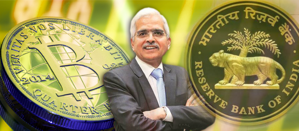 RBI Governor Shaktikanta Das Conveyed Major Concerns on Cryptocurrencies to Government