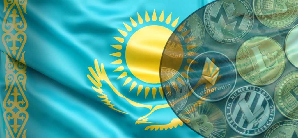 Kazakhstan Project Aims to Allow Local Crypto Businesses to Provide Crypto Investment Services