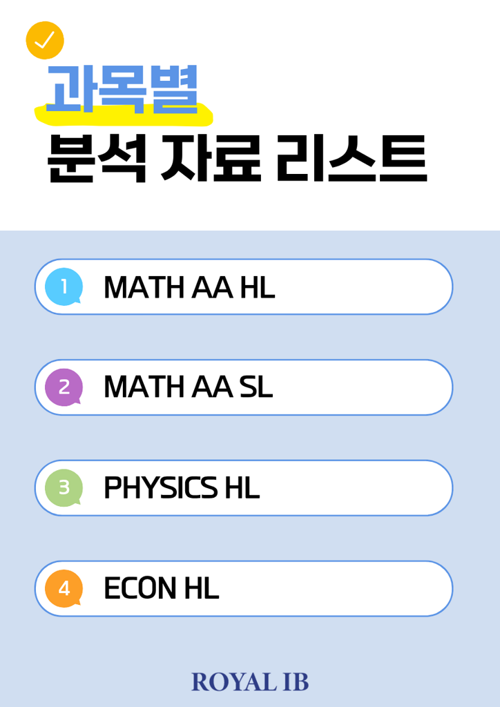 a6ada65de422bca224835355d4ab00cd_1785401052_0848.png