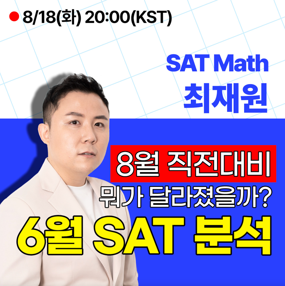 5c0f9eeed1e71f354d6a1931656a5e02_1786439065_5572.png