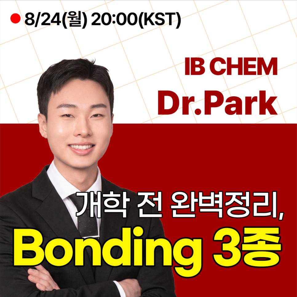 7f350d19372bf0cae8d72497b6e675c8_1787032219_8106.png 7f350d19372bf0cae8d72497b6e675c8_1787032219_8106.png