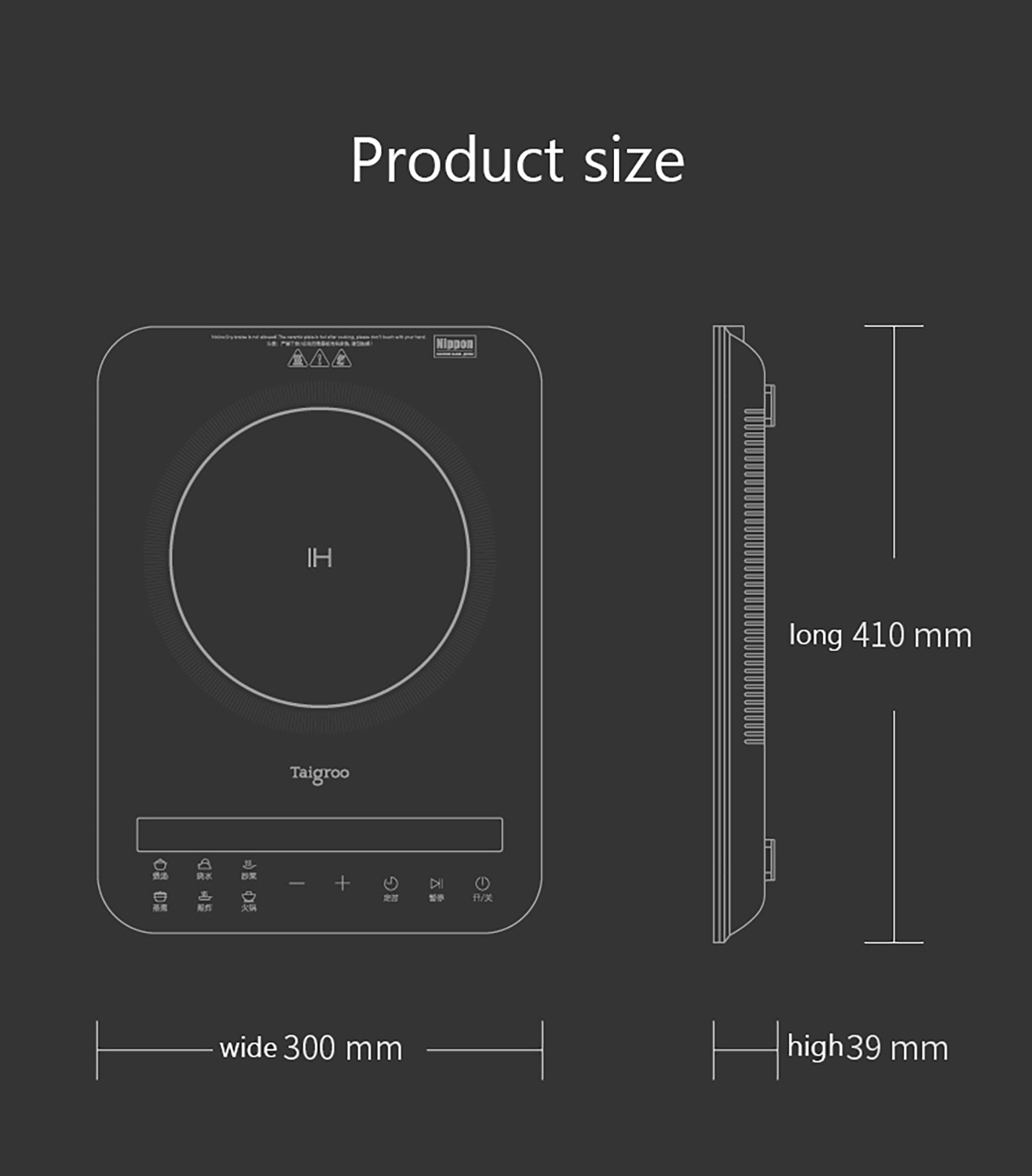 Electric Induction Portable Cooktop Hot Plate Kitchen Cooker ottostore