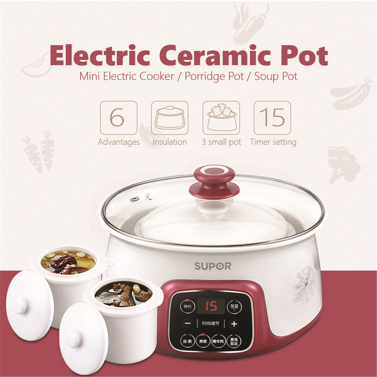 Supor Digital Electric Stew Pot 2.5L Cooker Small Removable Ceramic In