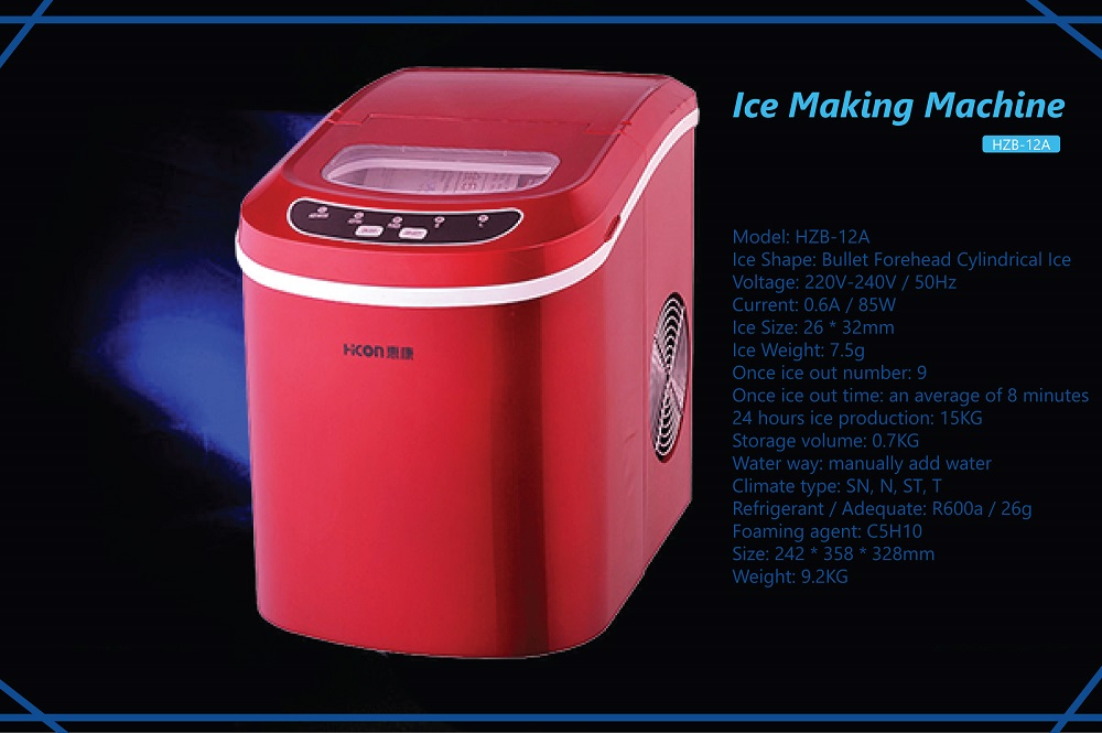 HICON HZB12A Auto Ice Cube Maker Portable Freezer Machine Home Red