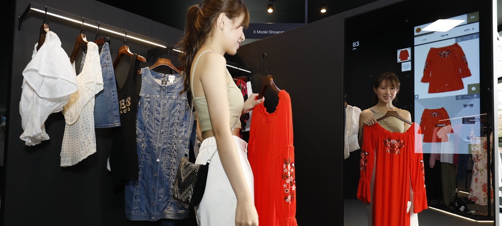 Alibaba Guess store