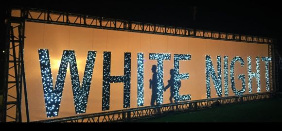 White Night Melbourne’s White Night 2017