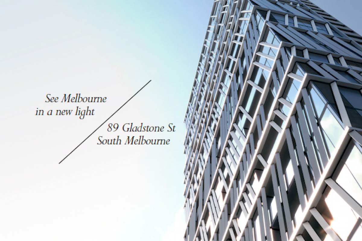 Gravity Tower poised to become Fishermans Bend's first build Gravity Tower poised to become Fishermans Bend's first build