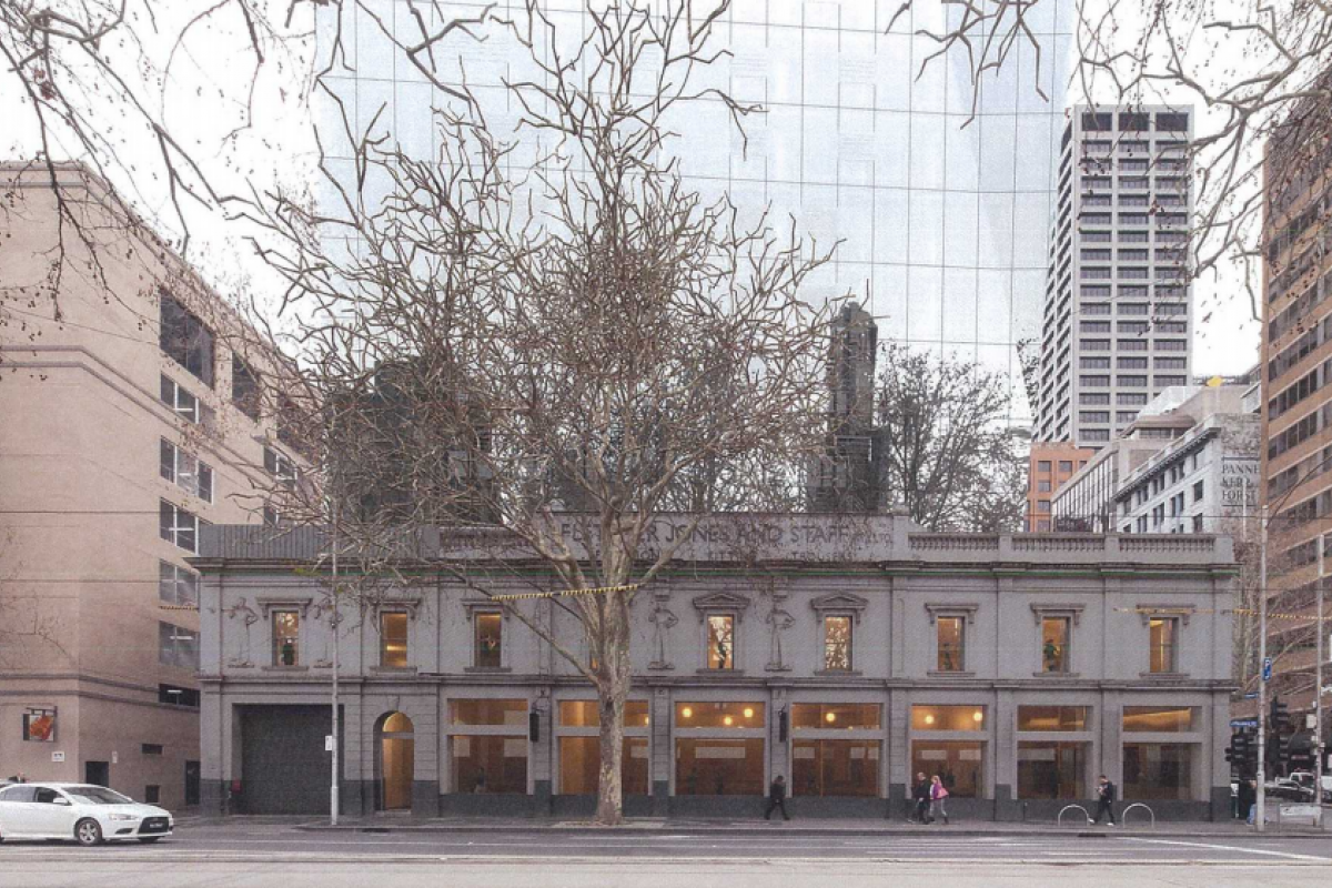1-5 Queen Street rejected by City of Melbourne 1-5 Queen Street rejected by City of Melbourne