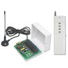 2000M Long Range 4CH 110V or 220V AC Power Output Remote Control Kit - Learning Code