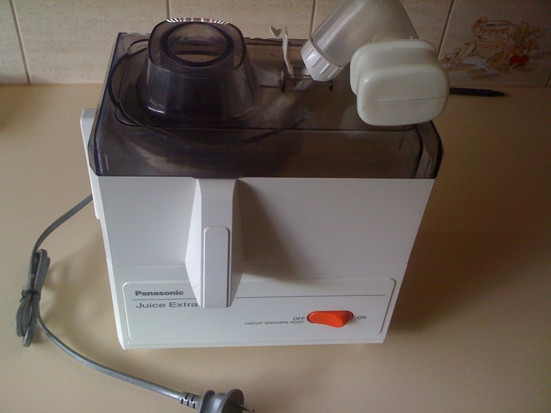 Free Stuff - Giveaway & Freecycle - Freebies Australia - Ziilch > Panasonic Juice Extractor