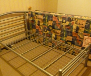 single bed as new, complete with mattress.