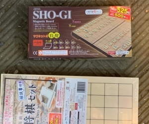 Sho-gi Chess Sets