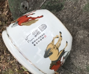 Oriental planter pot