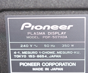 Pioneer Plasma 50" TV