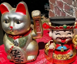 Lucky Chinese Characters