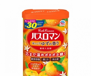 EARTH Japan BATH ROMAN Bath Salt 600g
